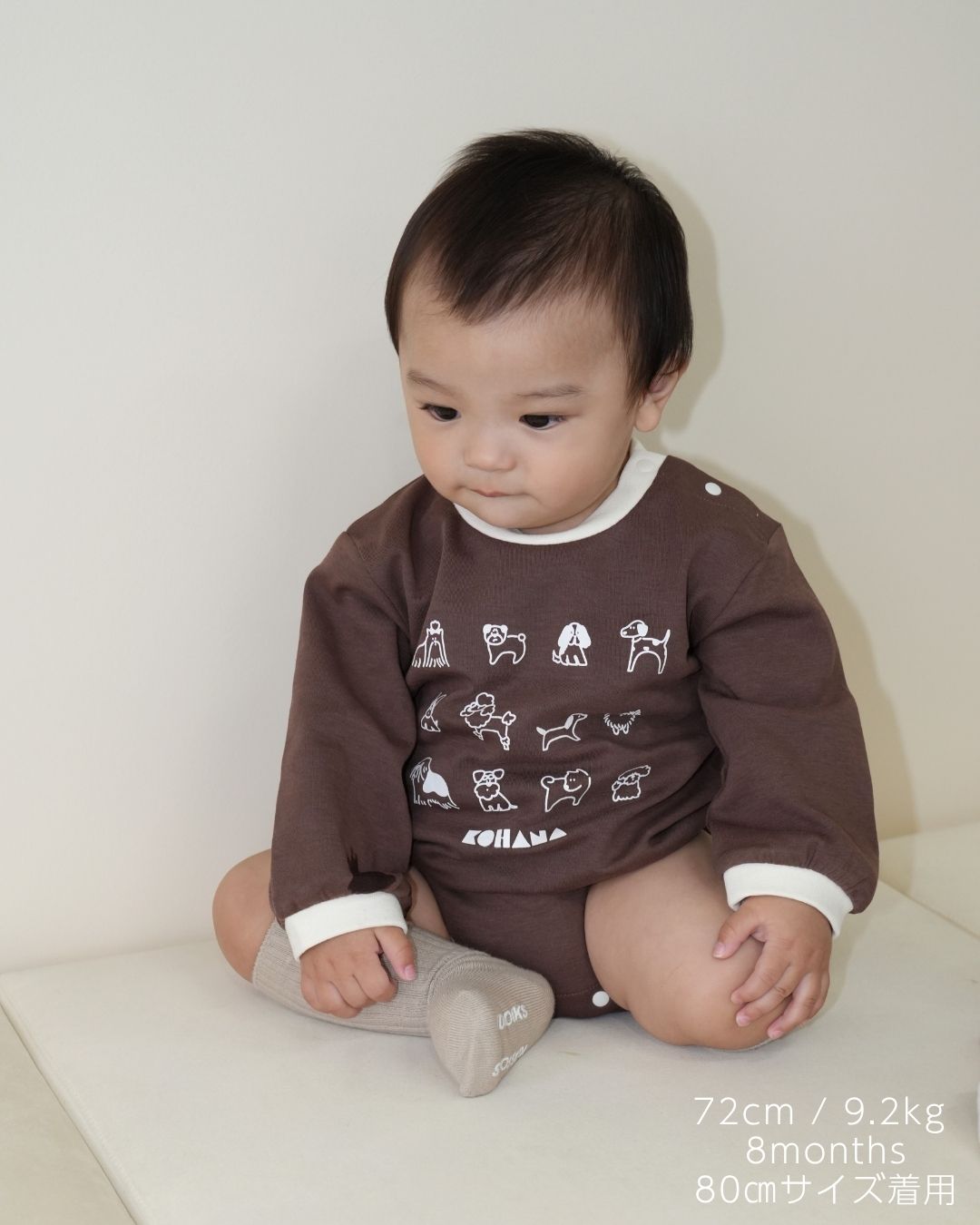 【110375】 (brown) 狗狗連身衣