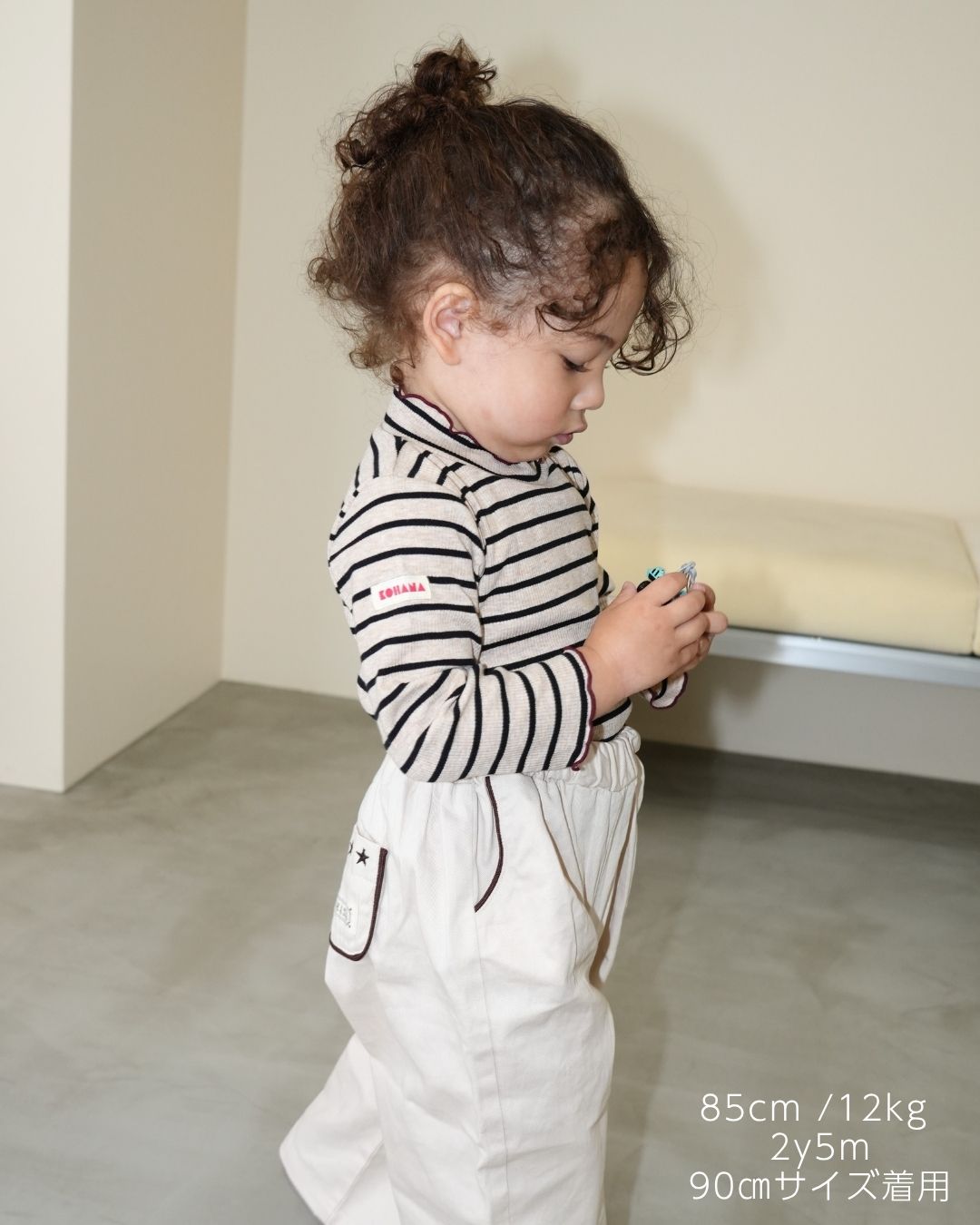 Striped Merrow Tops【110404】 (brown)
