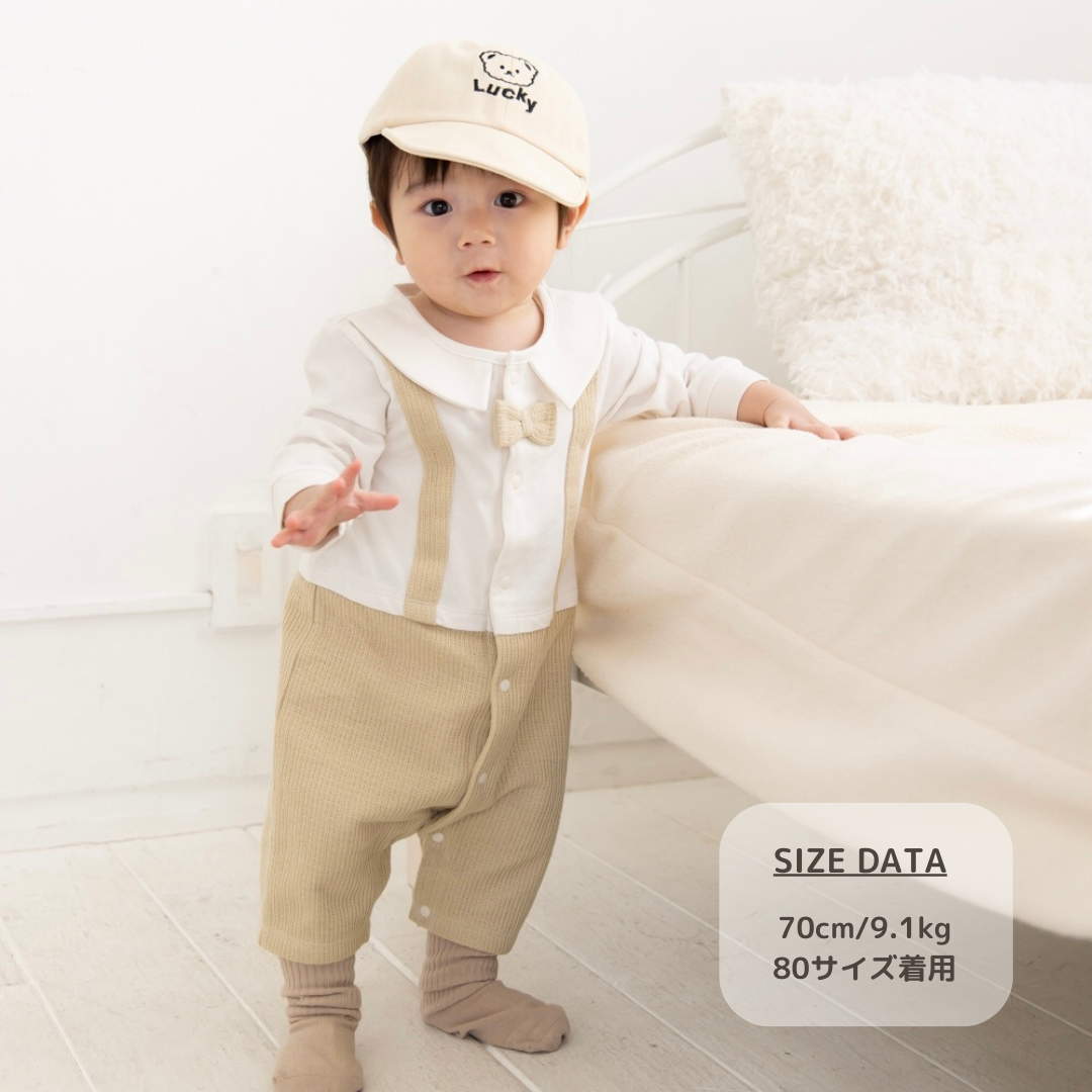 蝶ネクタイプレオール【110047】