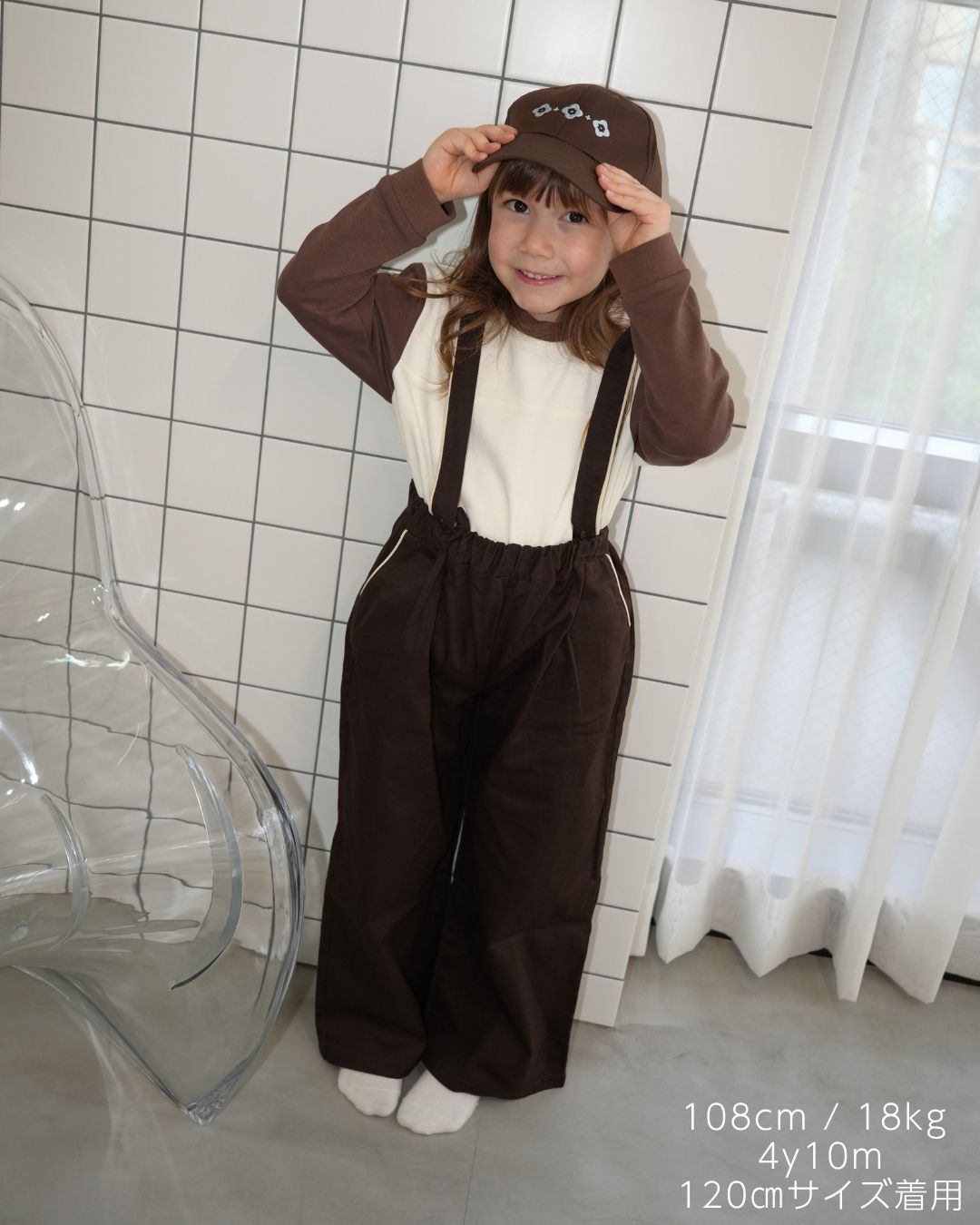 Star Embroidered Cotton Twill Suspender 2-Way Pants【110417】 (dark gray)