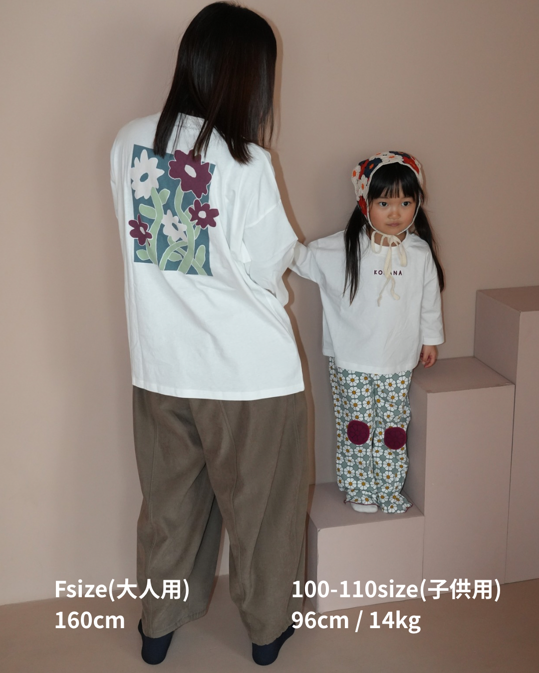 Floral Design 3/4 Sleeve T-Shirt (大人用) 【110137】【Resale】