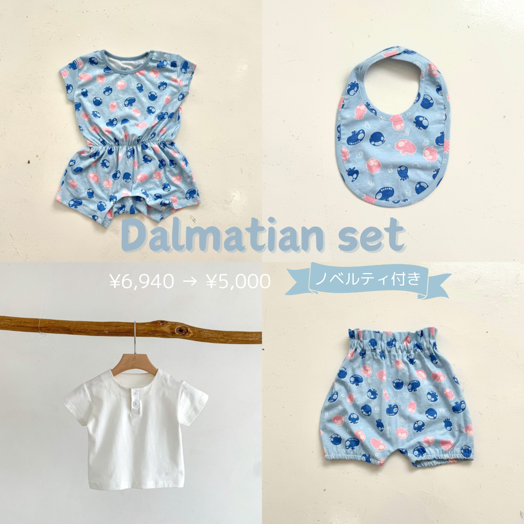 Lucky bag (2 novelty items included)