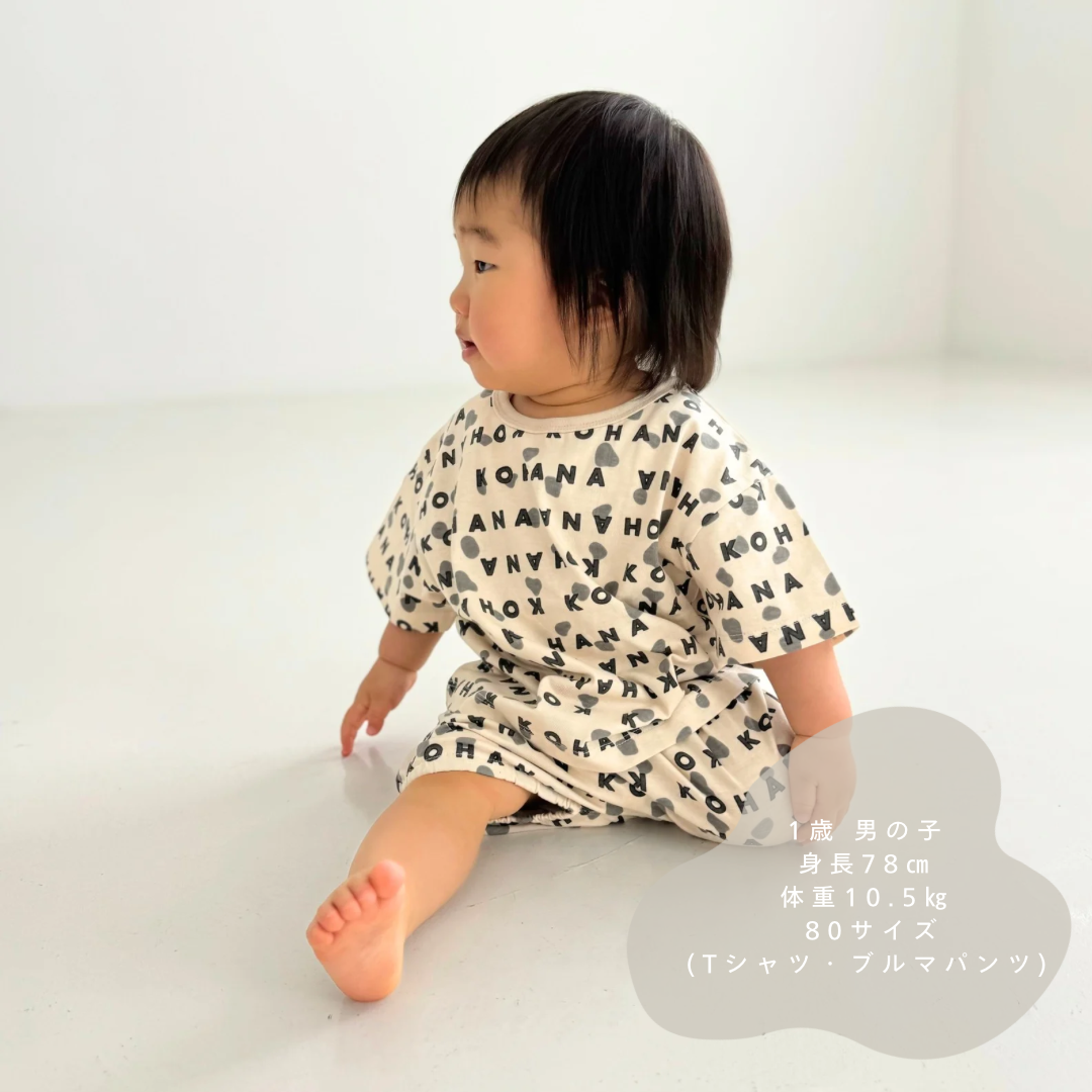 【KOHANA ANIMAL05】 Dalmatian bloomers pants-organic-