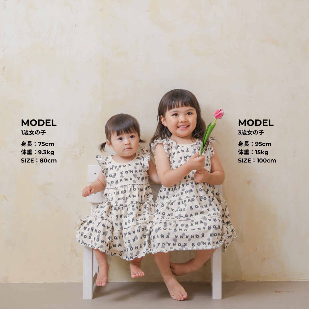 【KOHANA ANIMAL07】 Dalmatian one piece-organic-