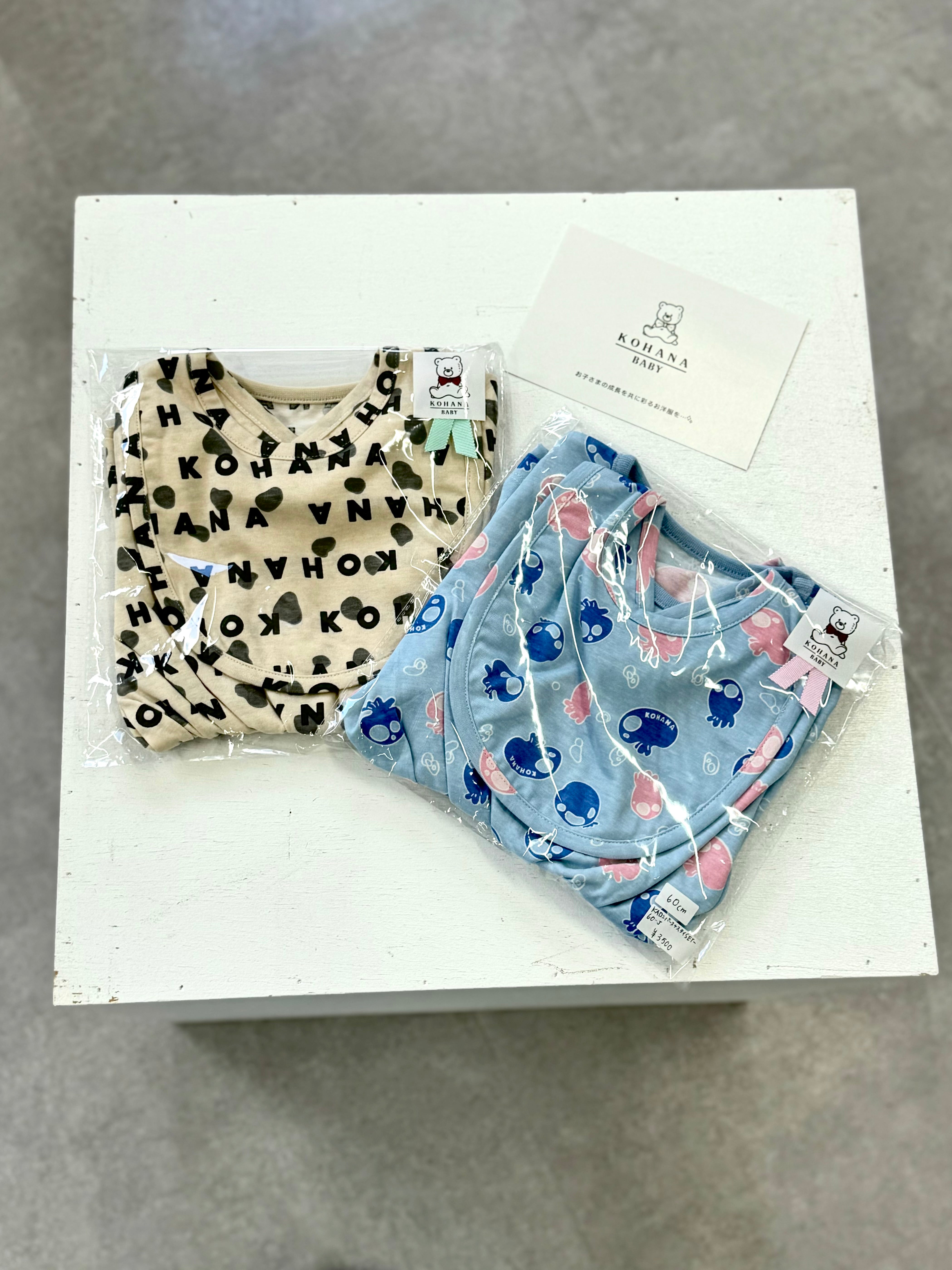 【ANIMAL】ロンパース+スタイSET【ノベルティ2点付き】