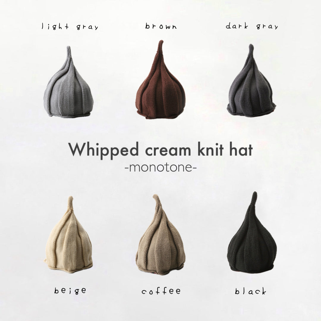 (予約商品)ホイップニット帽(monotone) 【A232】