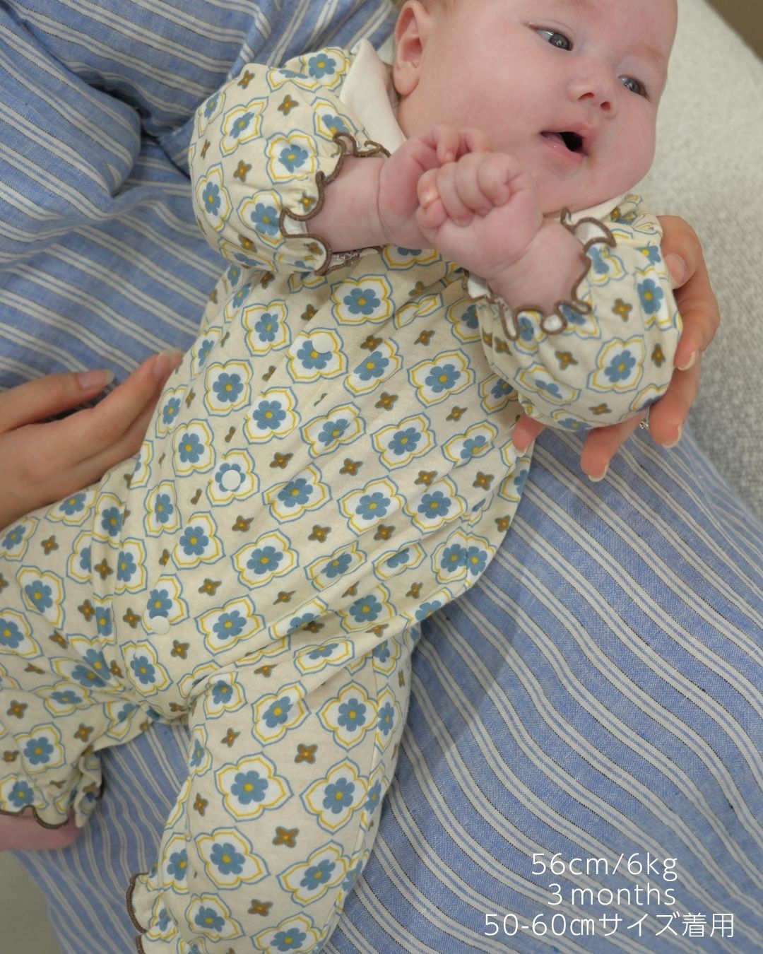 復古磁磚圖樣雙向萬用包【110110】(藍色)