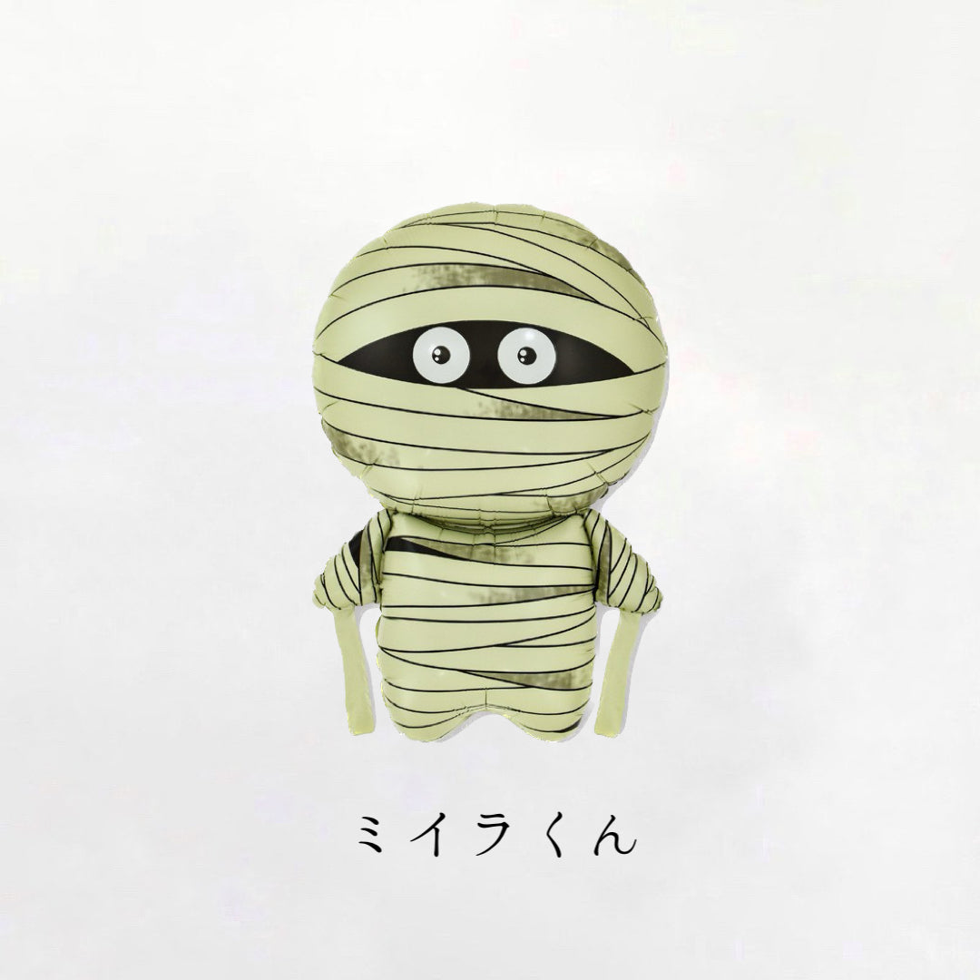 ハロウィンの愉快な仲間たちバルーン【H06】