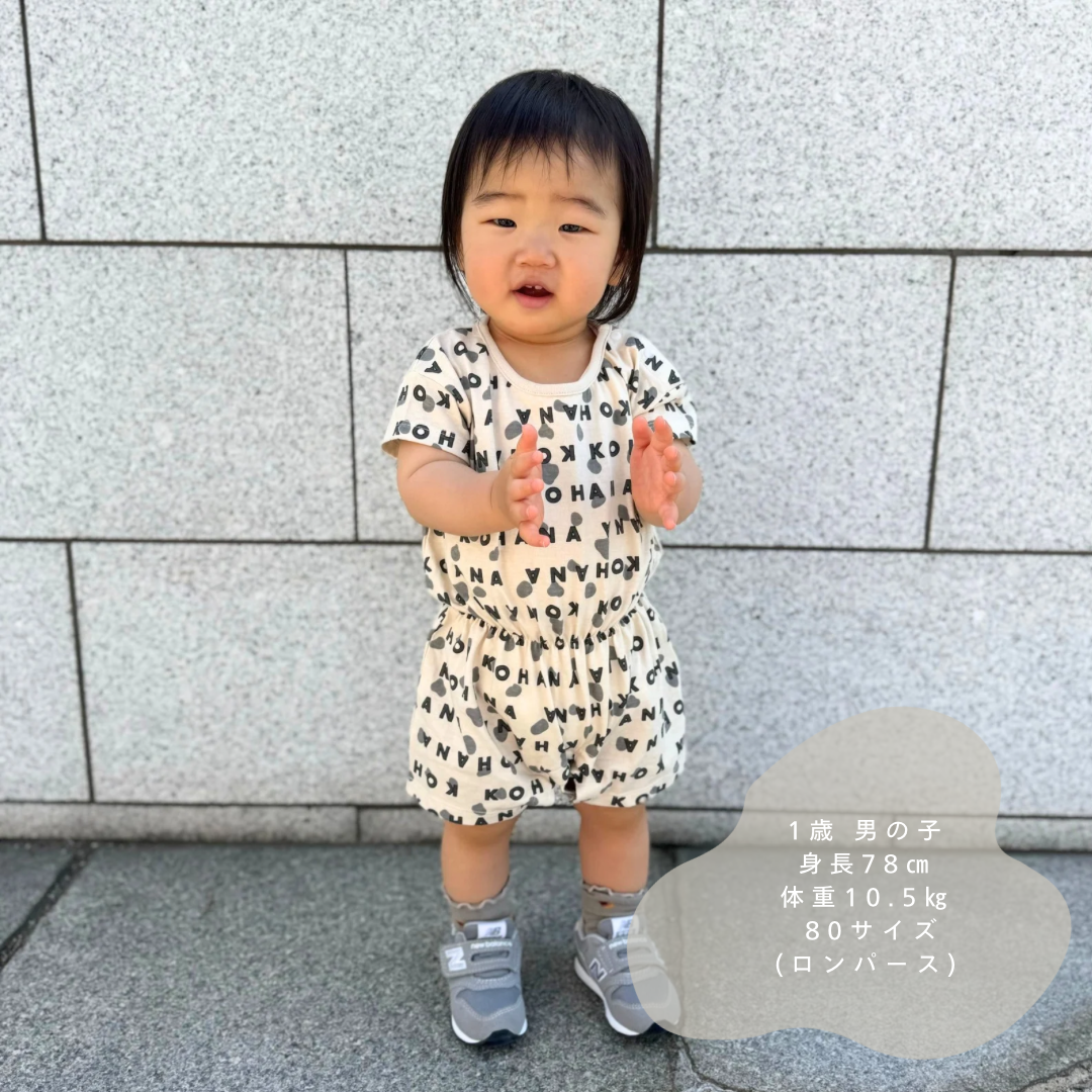 【KOHANA ANIMAL03】 Dalmatian rompers-organic-