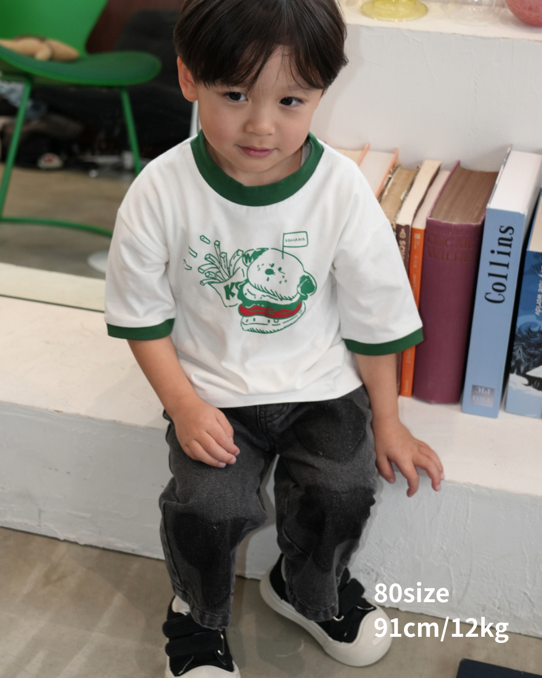 Hamburger Dog Ringer T-Shirt【110135】 (green)