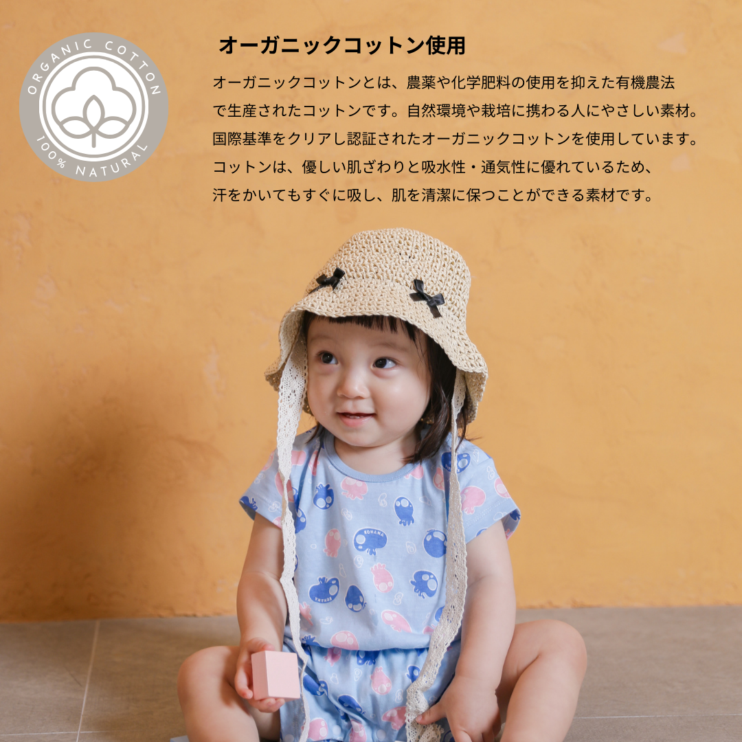 【KOHANA ANIMAL04】jellyfish rompers-organic-
