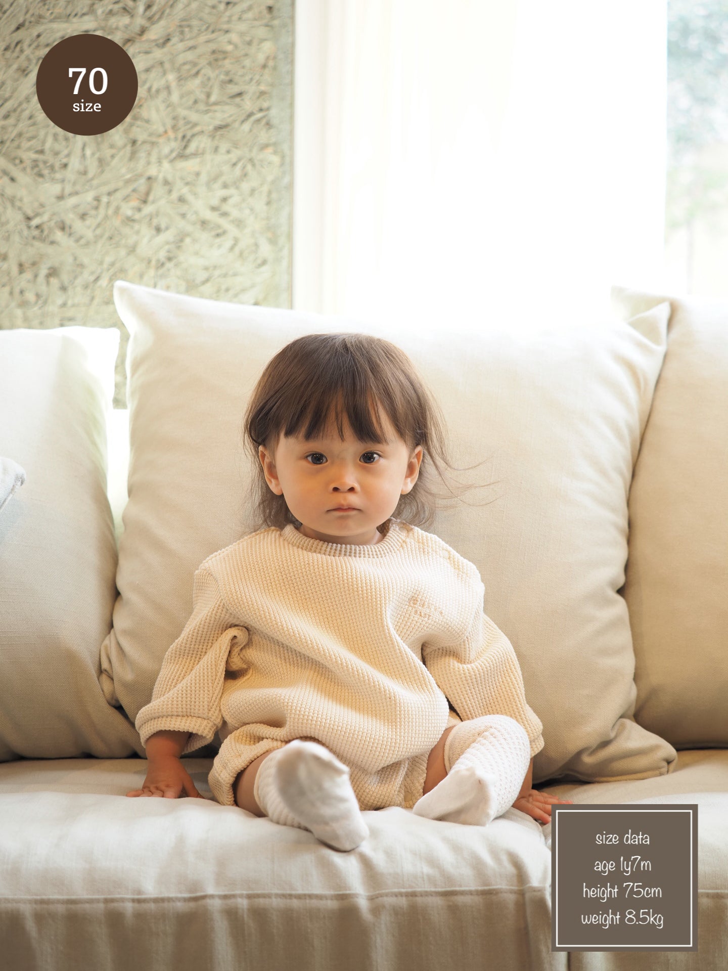 【KOHANA MADE01】waffle rompers -made in Japan-