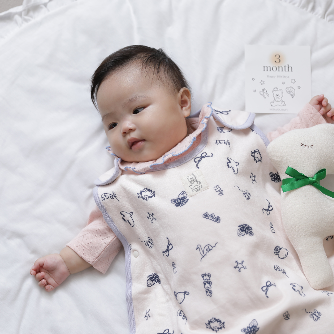 コハナイラストスリーパー【110027】