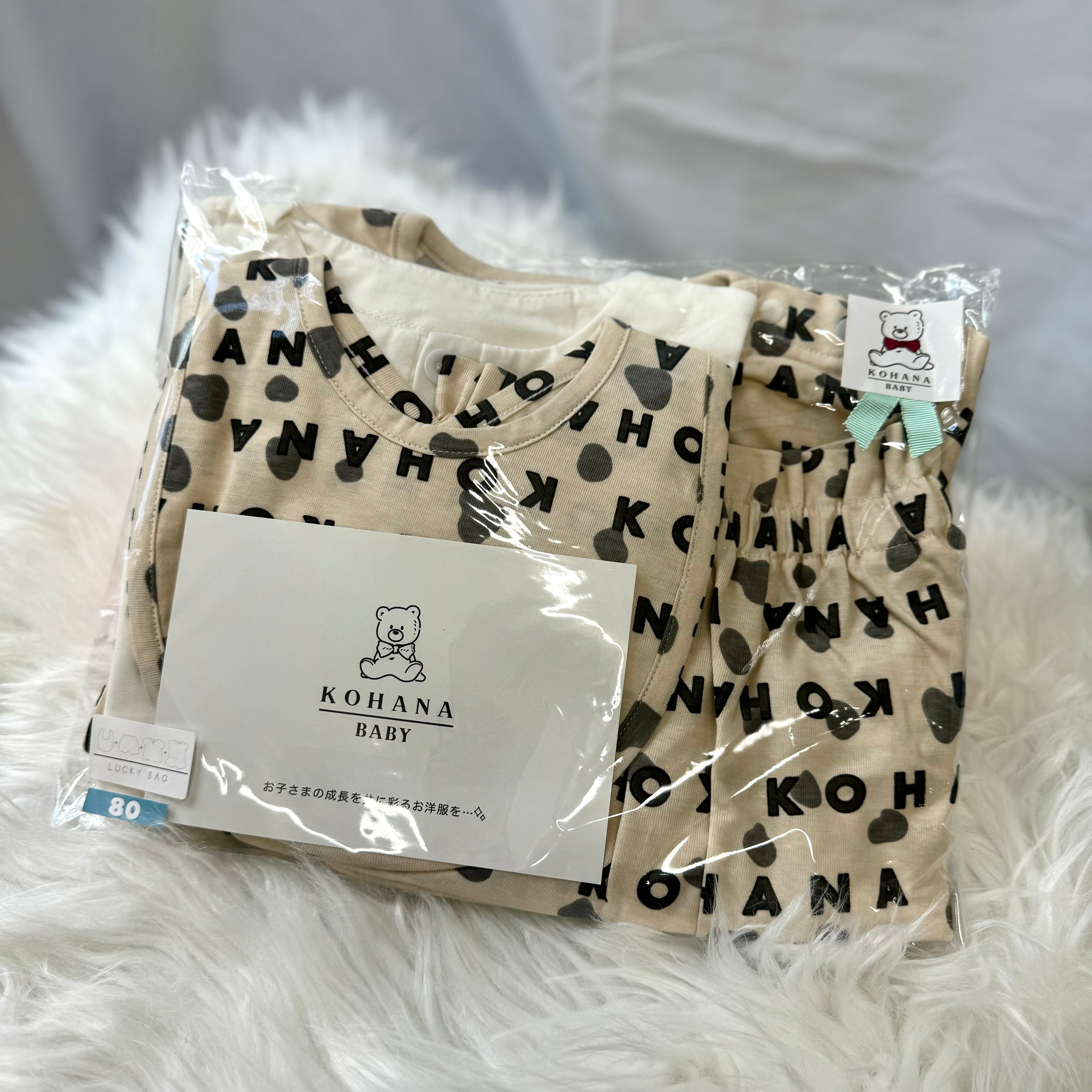 Lucky bag (2 novelty items included)