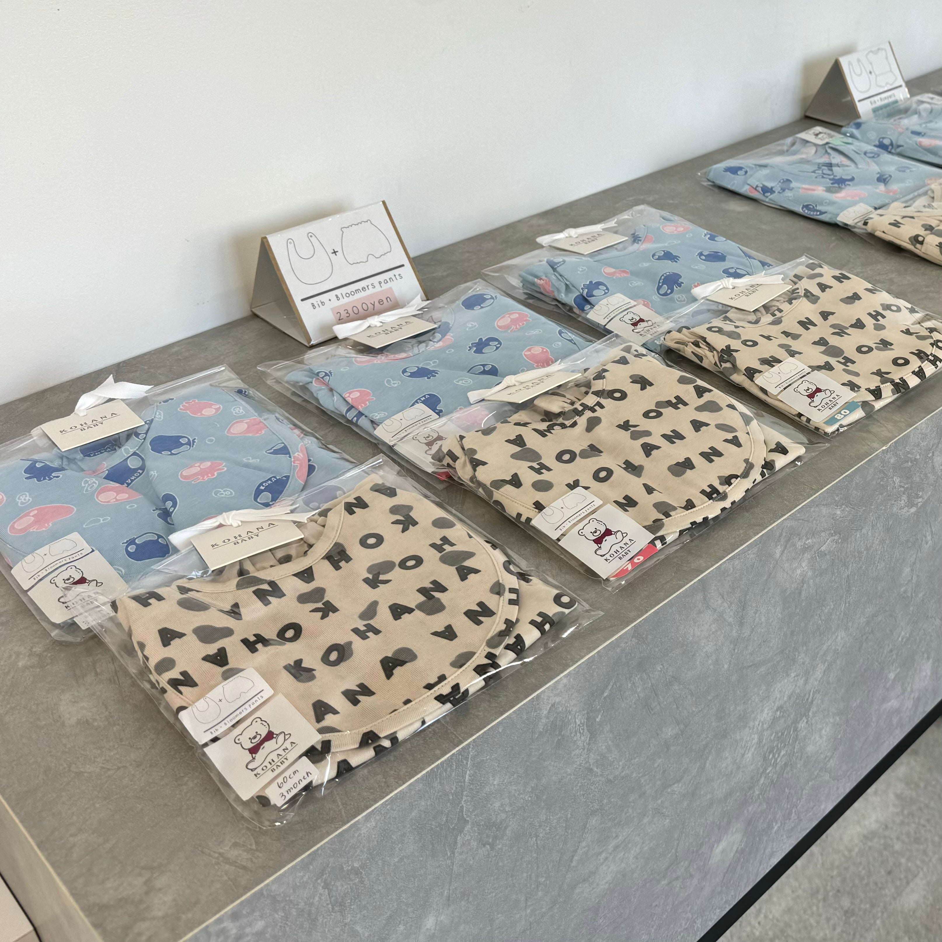 【ANIMAL】ブルマ+スタイSET【ノベルティ2点付き】