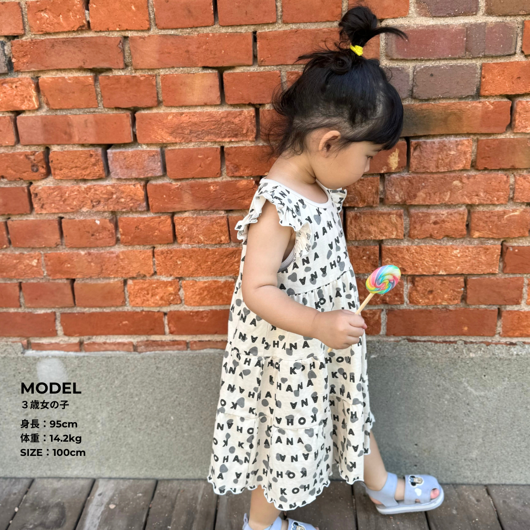 【KOHANA ANIMAL07】 Dalmatian one piece-organic-