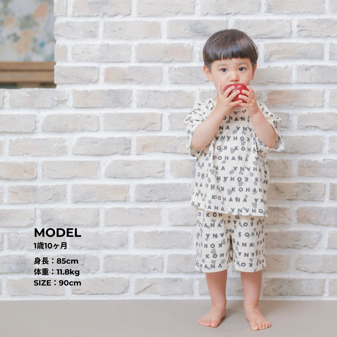 【KOHANA ANIMAL01】Dalmatian setup- organic-