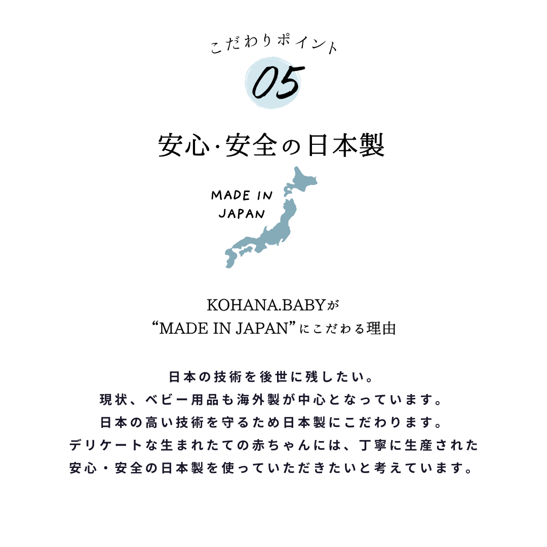 Baby Ceremony Dress (with Bonnet)【110036】