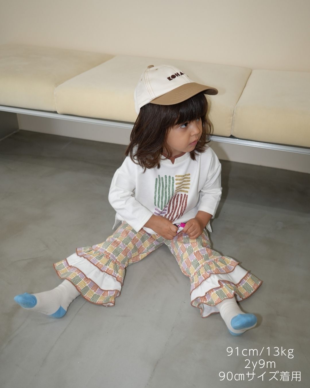 Hand-Drawn Stripe Frill Flare Pants【110347】