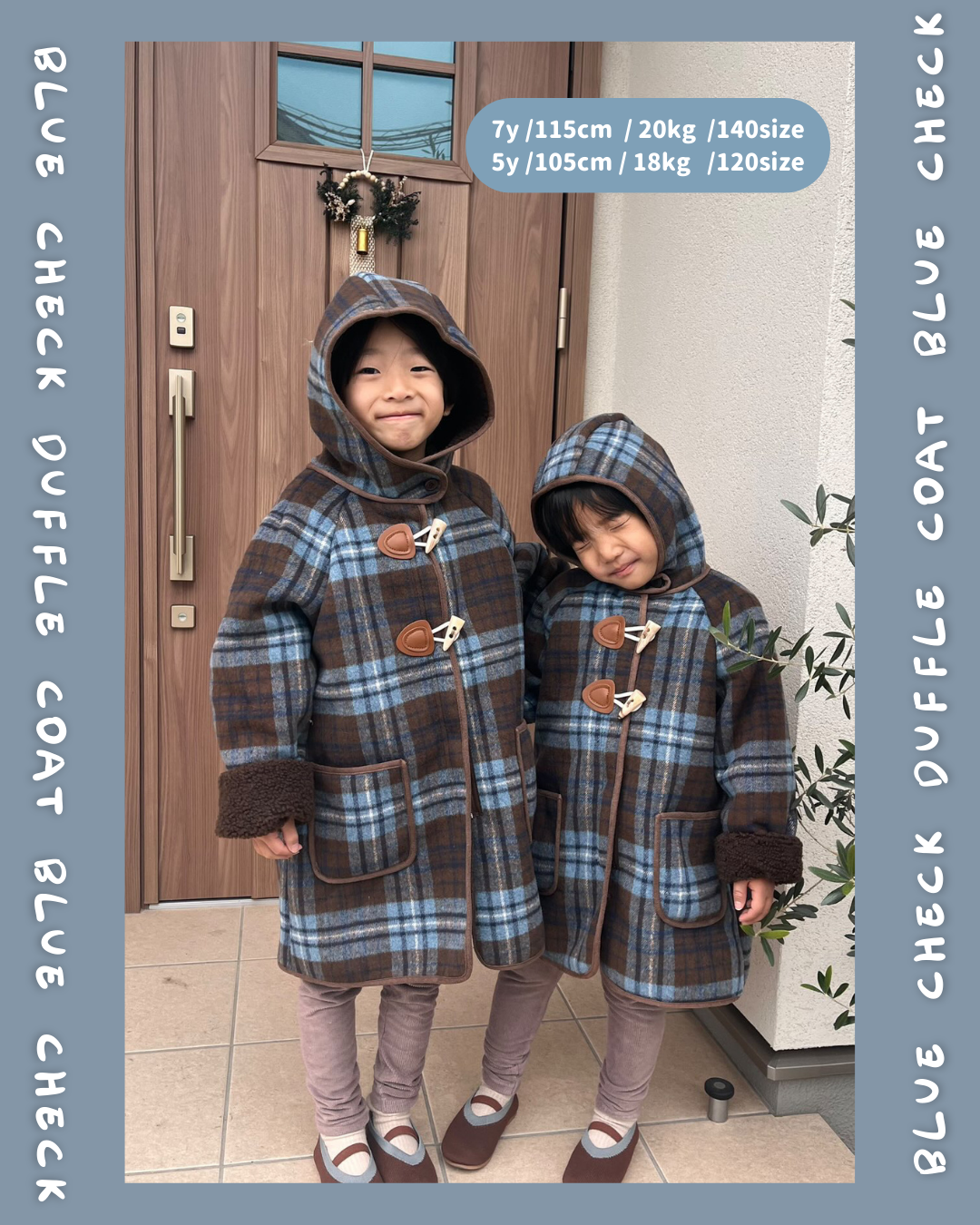 (pre-order)ブルーチェックダッフルコート【K282】