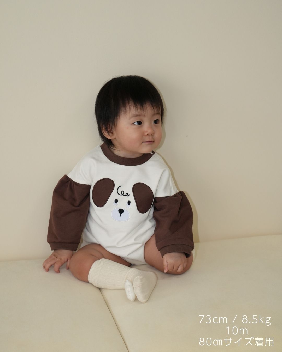 Bicolor Animal Face Rompers【110368】 (brown)