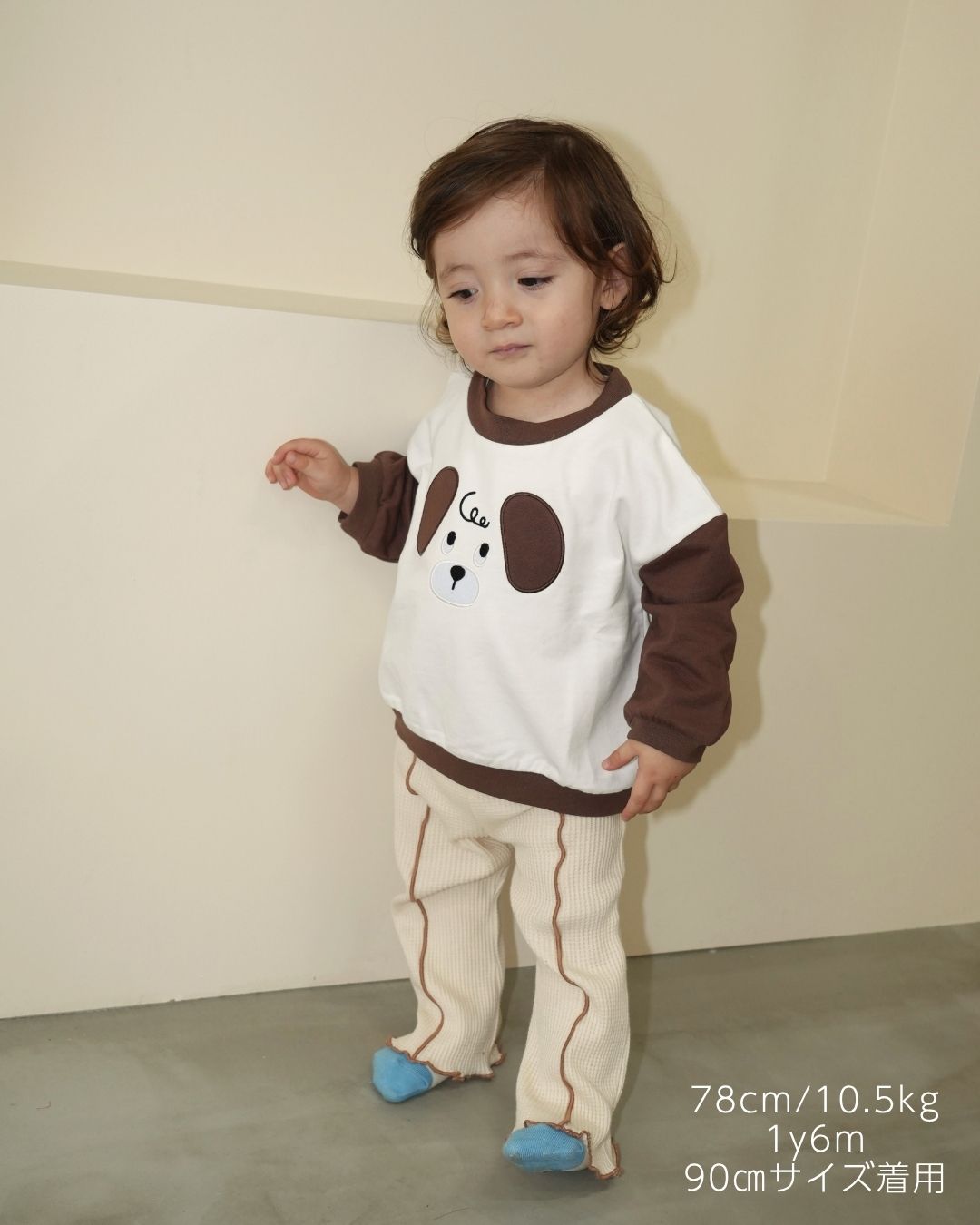 Bicolor Animal Face Sweatshirt【110369】 (brown)