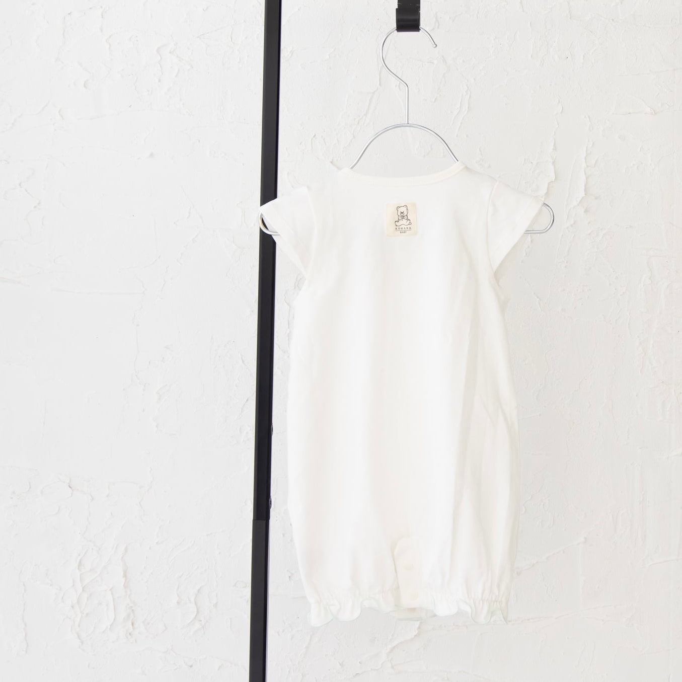 セーラーカラーツーウェイオール【110069】