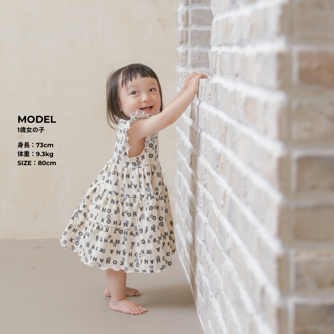 【KOHANA ANIMAL07】 Dalmatian one piece-organic-