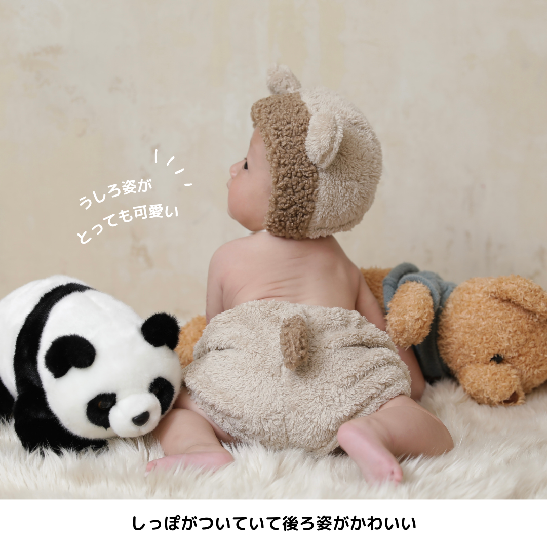 もこもこライオンフードブルマセット【110012】