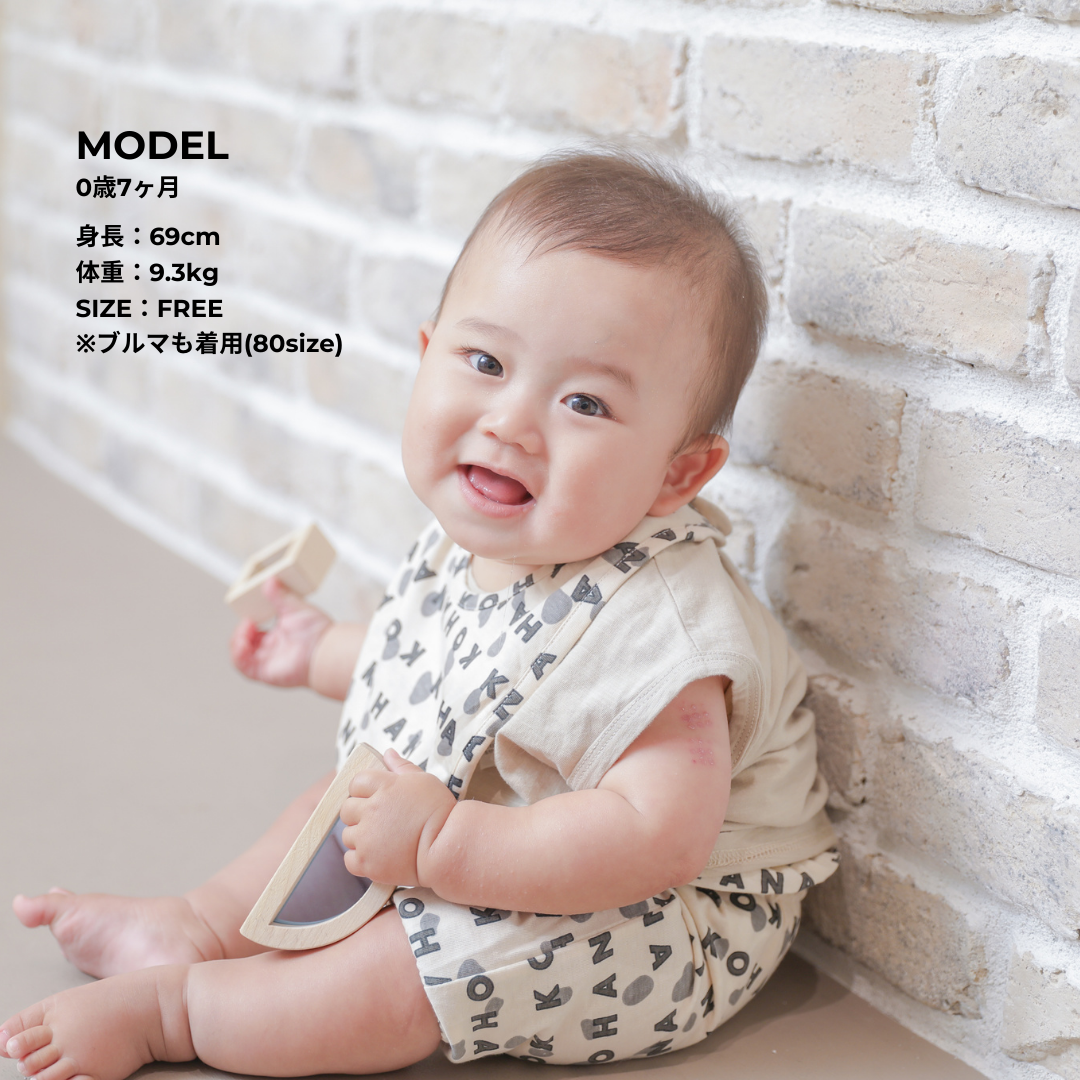【KOHANA ANIMAL09】 Dalmatian bib-organic-