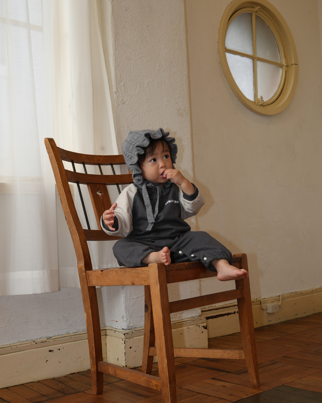 Bicolor Sweat Cover All