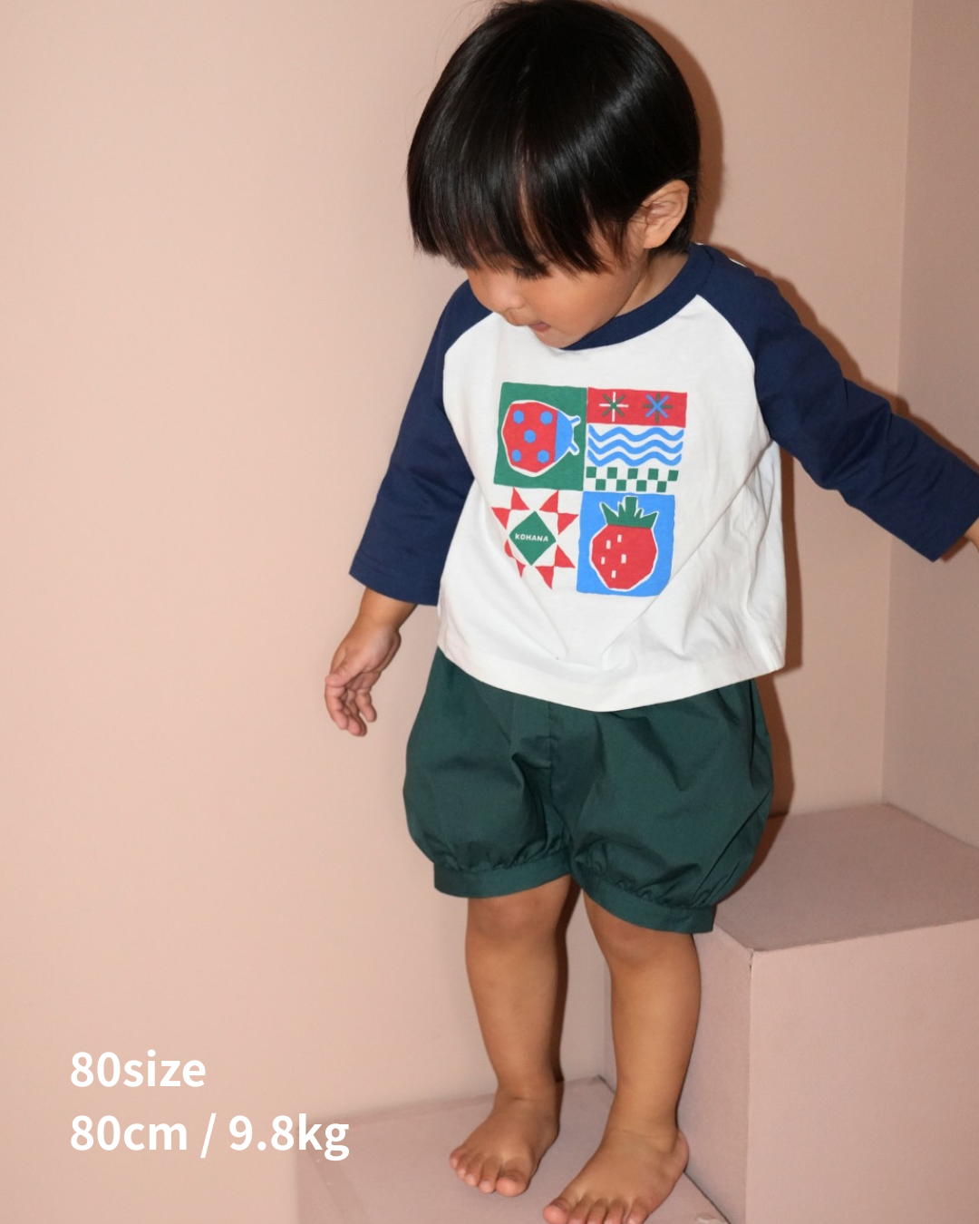 Doodle Raglan Sleeve T-Shirt【110134】