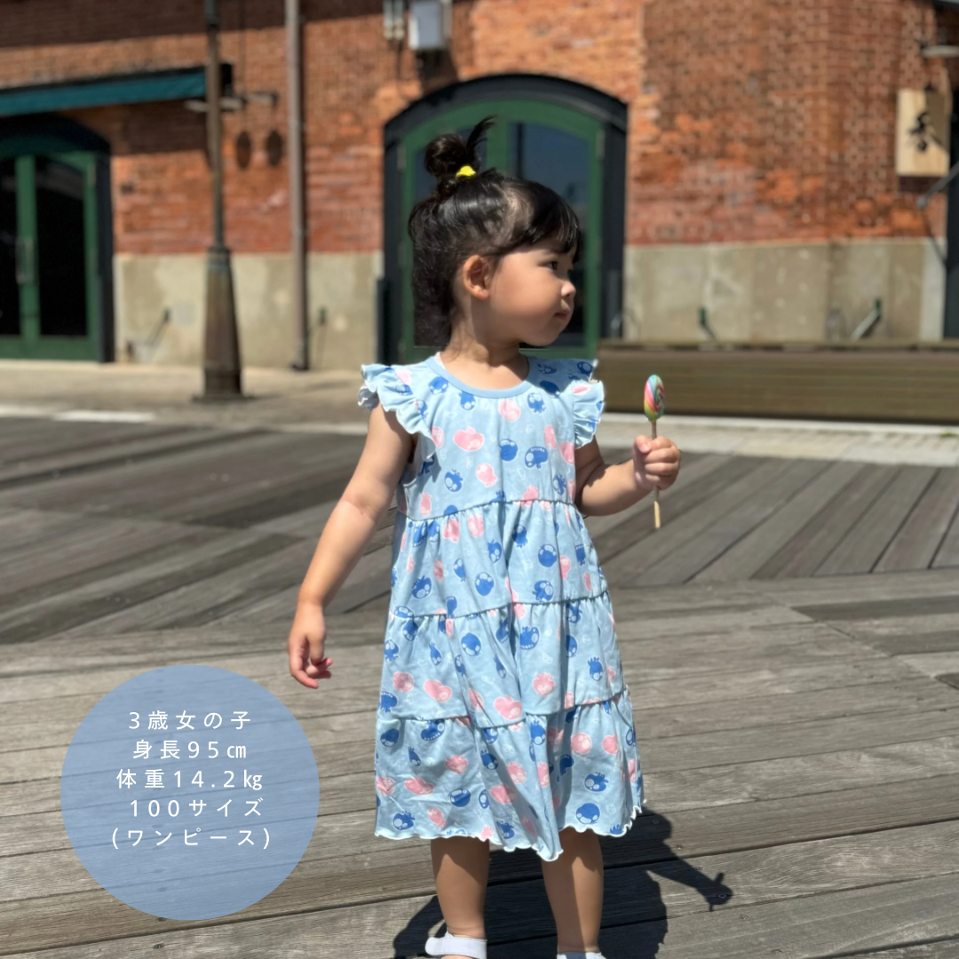 【KOHANA ANIMAL08】 jellyfish one piece-organic-