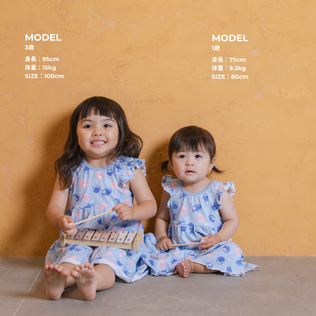 【KOHANA ANIMAL08】 jellyfish one piece-organic-