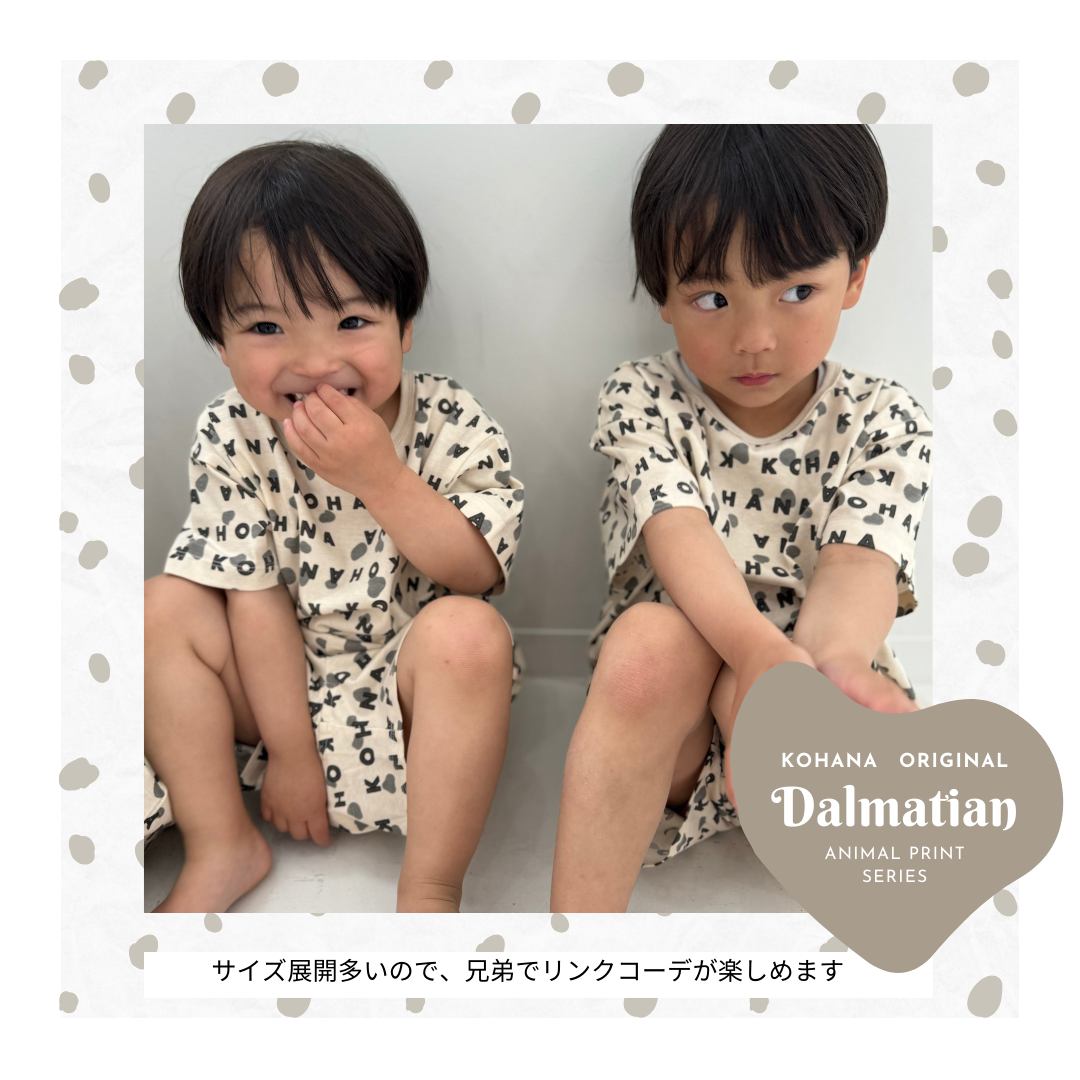 【KOHANA ANIMAL01】Dalmatian setup- organic-