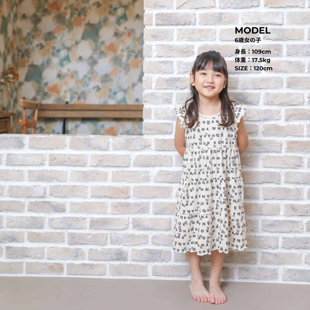 【KOHANA ANIMAL07】 Dalmatian one piece-organic-