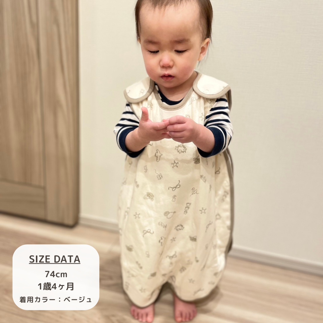 コハナイラストスリーパー【110027】