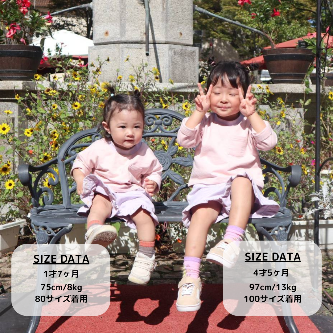 バイカラーポケットトレーナー【110018】