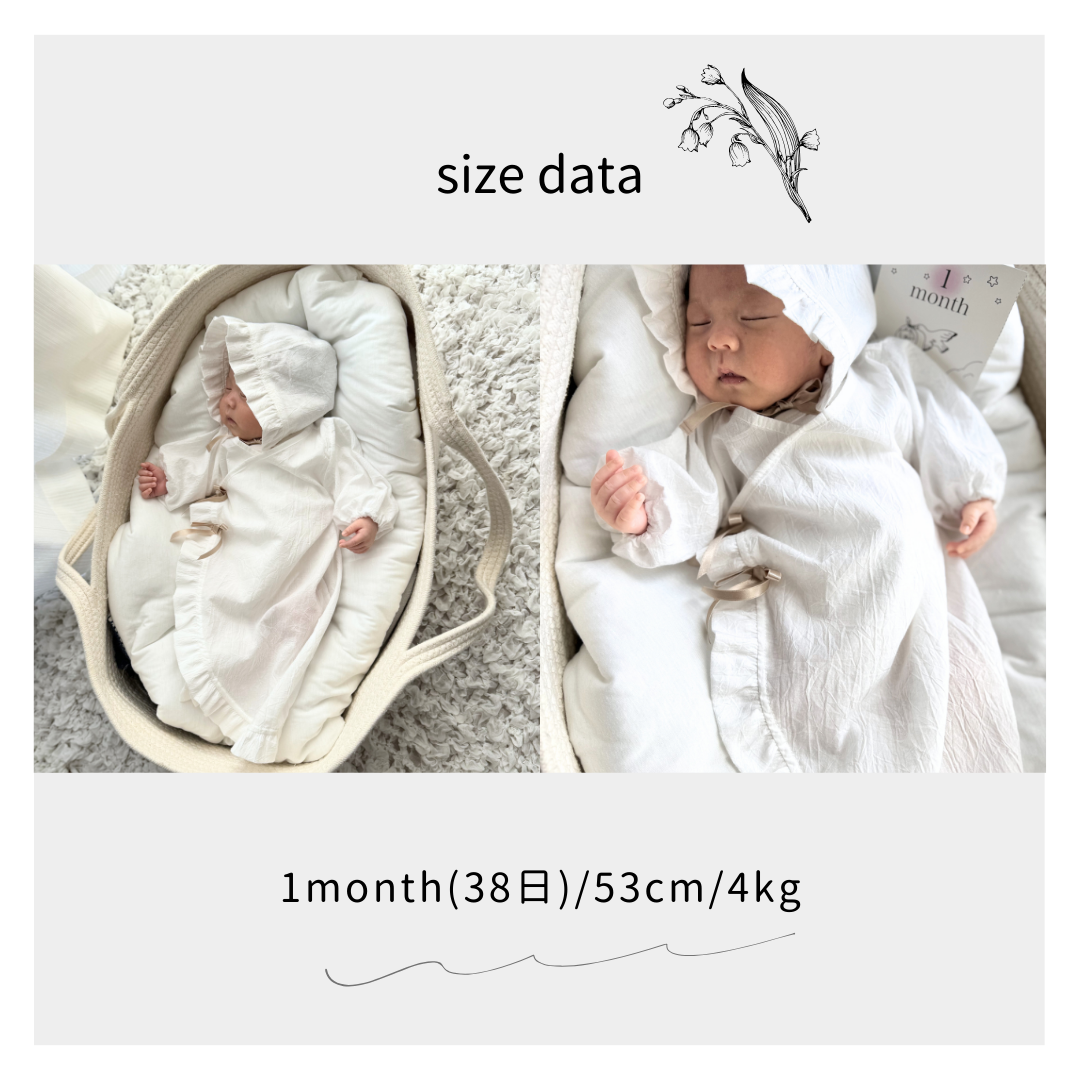 Baby Ceremony Dress (with Bonnet)【110036】