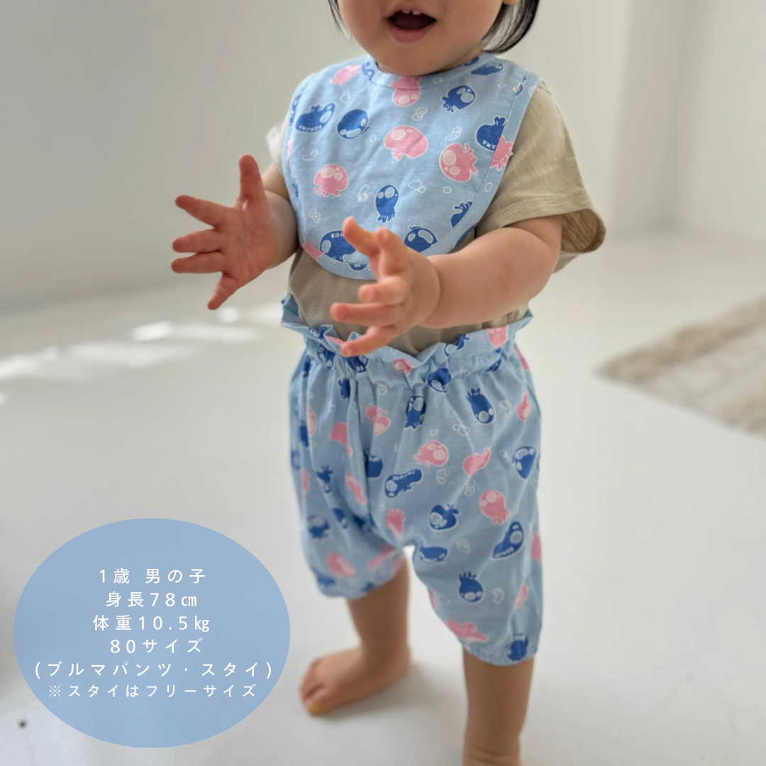 【KOHANA ANIMAL06】 jellyfish bloomers pants-organic-