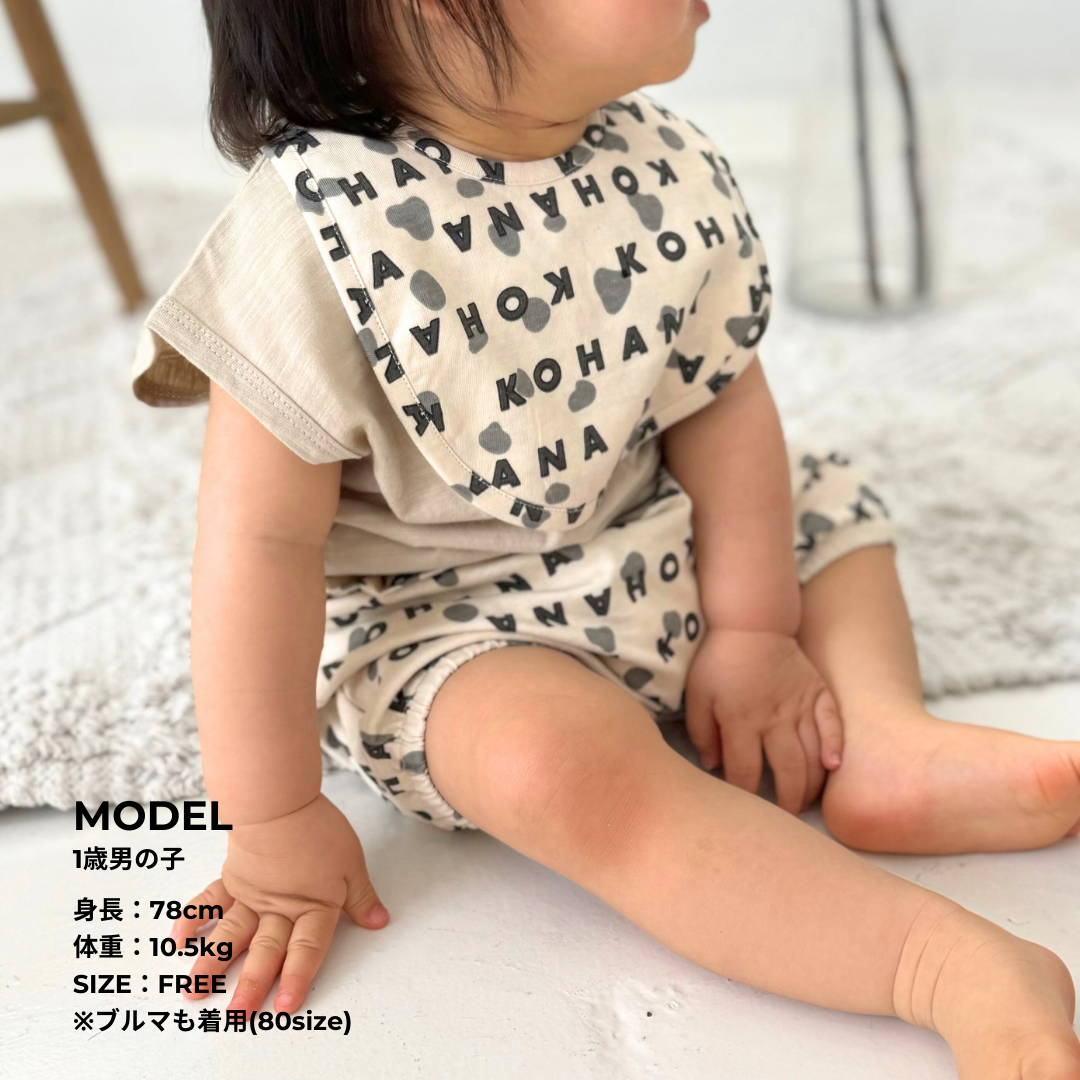 【KOHANA ANIMAL09】 Dalmatian bib-organic-