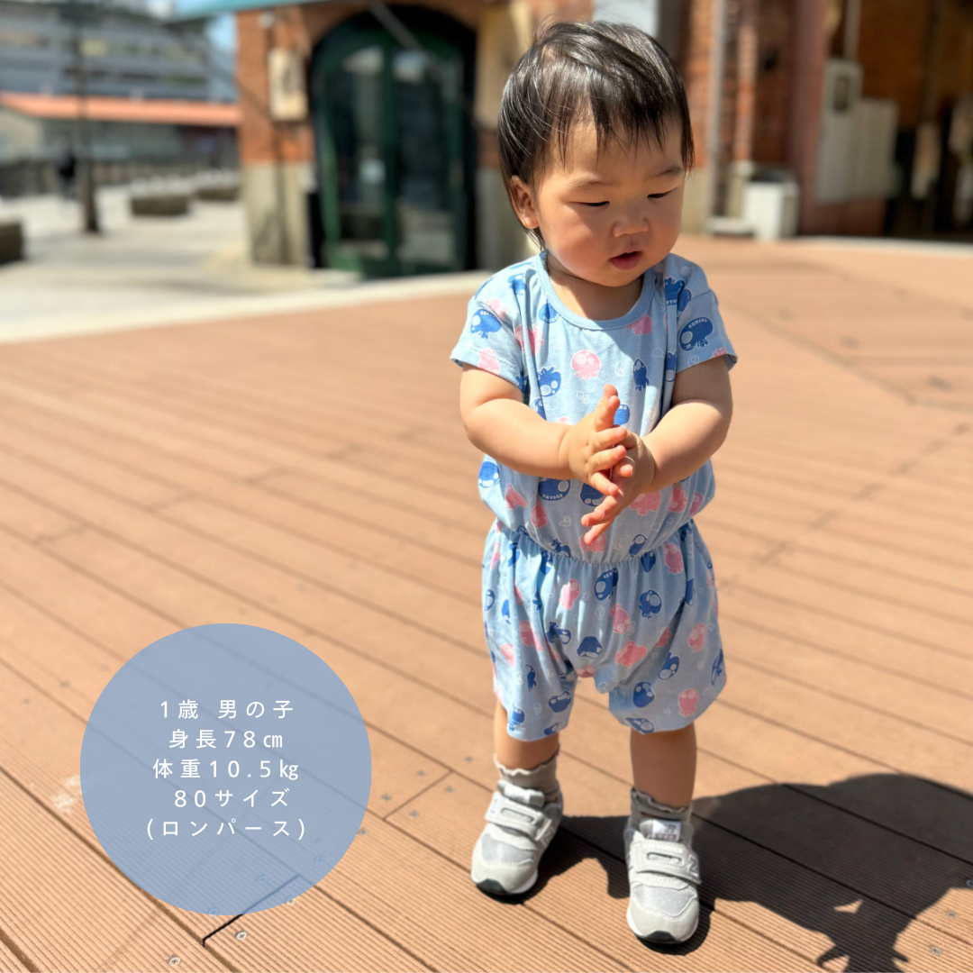 【KOHANA ANIMAL04】jellyfish rompers-organic-