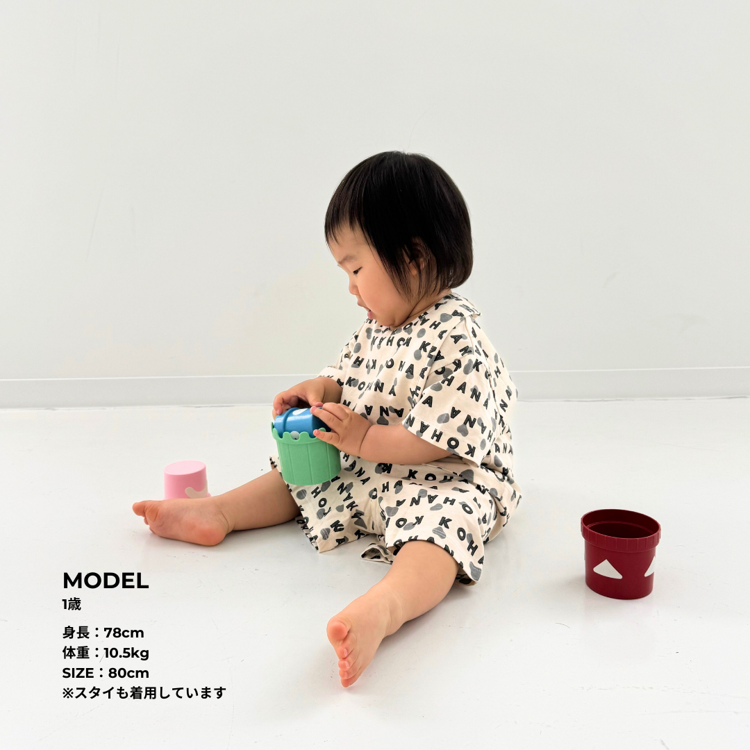 【KOHANA ANIMAL01】Dalmatian setup- organic-