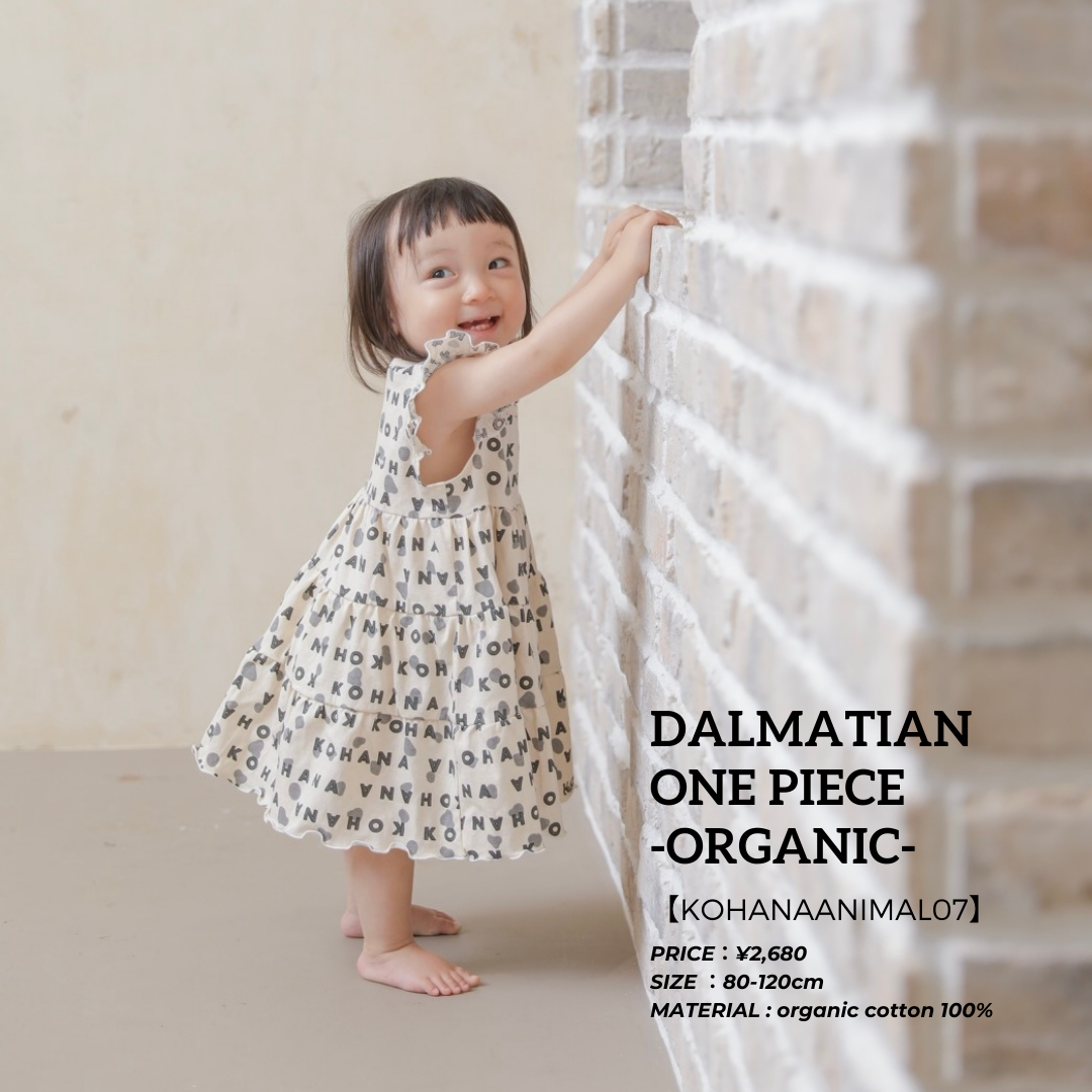 【KOHANA ANIMAL07】 Dalmatian one piece-organic-