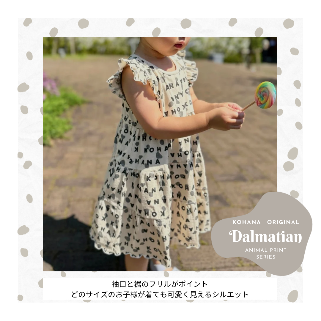 【KOHANA ANIMAL07】 Dalmatian one piece-organic-