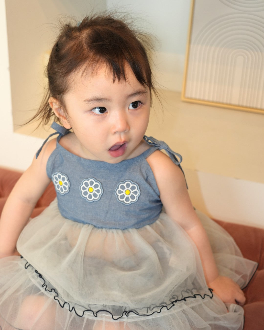 Dungaree Floral Tulle Dress【110261】
