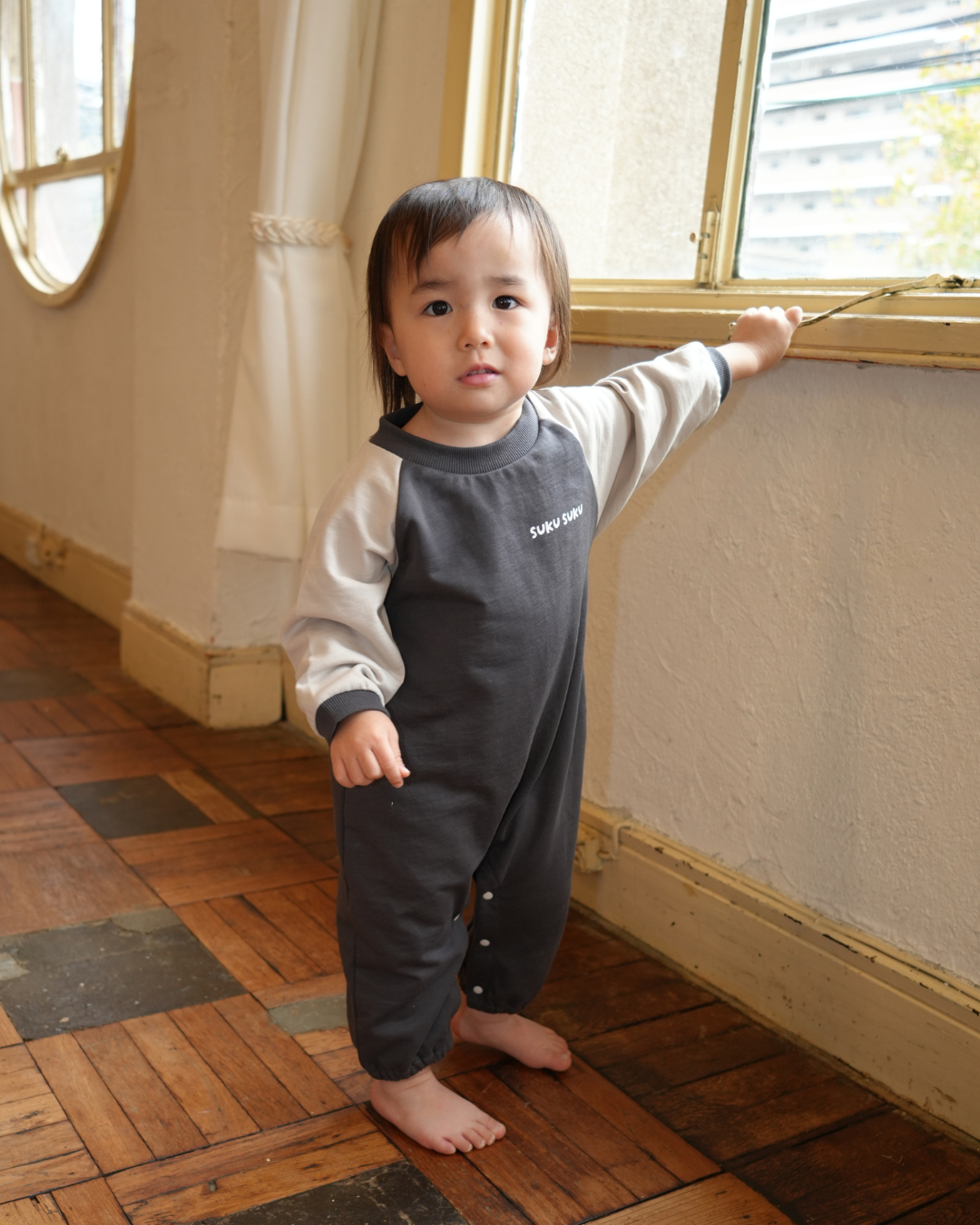 Bicolor Sweat Cover All