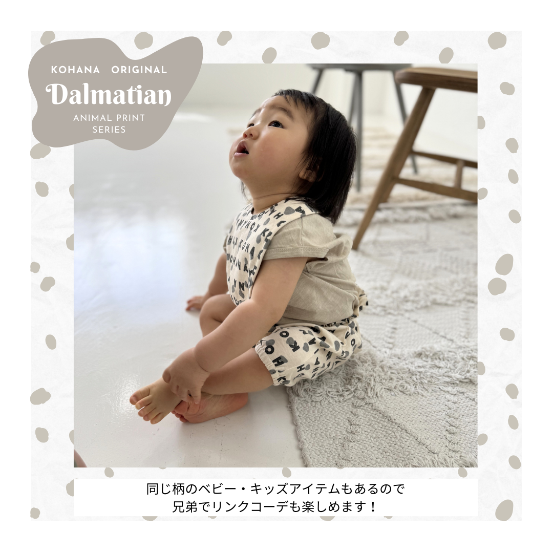 【KOHANA ANIMAL09】 Dalmatian bib-organic-