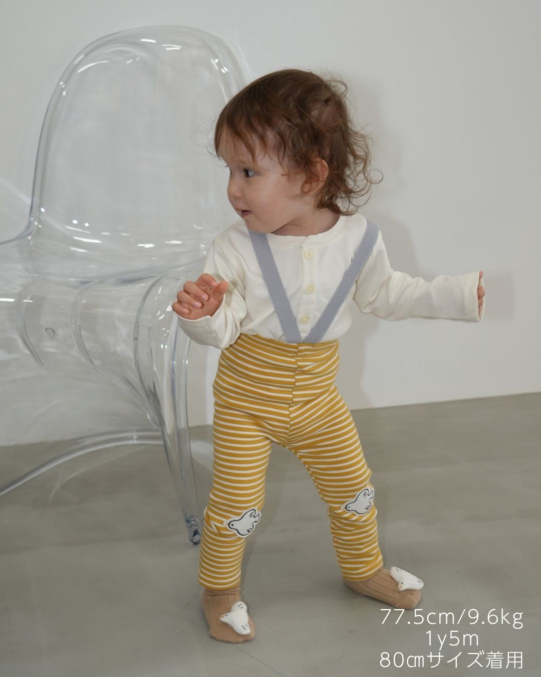 Animal Border Suspender Leggings [110400] (yellow)