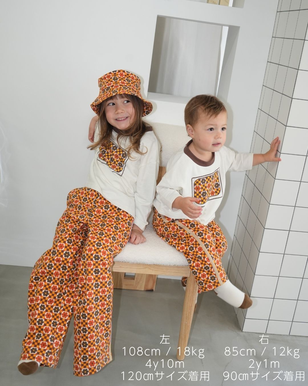 Retro Dot Flower Baggy Pants【110301】